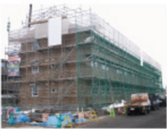 中低層仮説足場